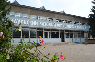 Совещание с членами аккредитационных комиссий Алтайского края
