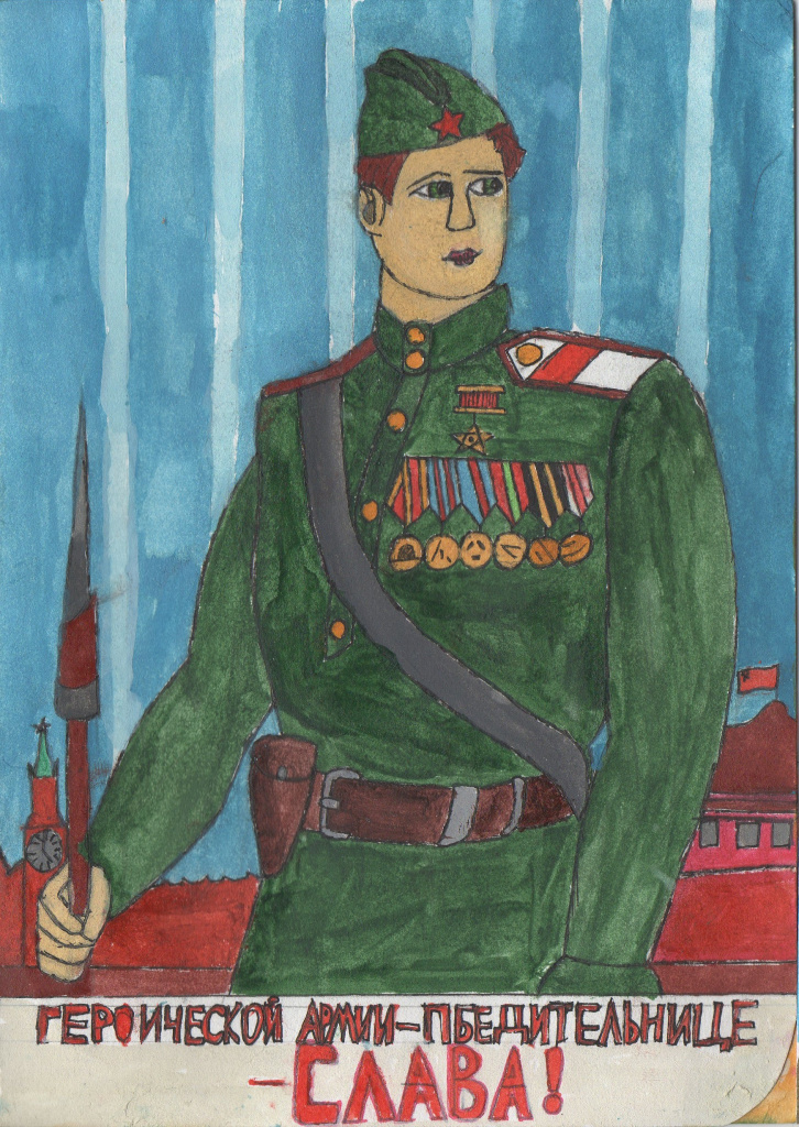 Зябкин Егор 14 лет.jpg