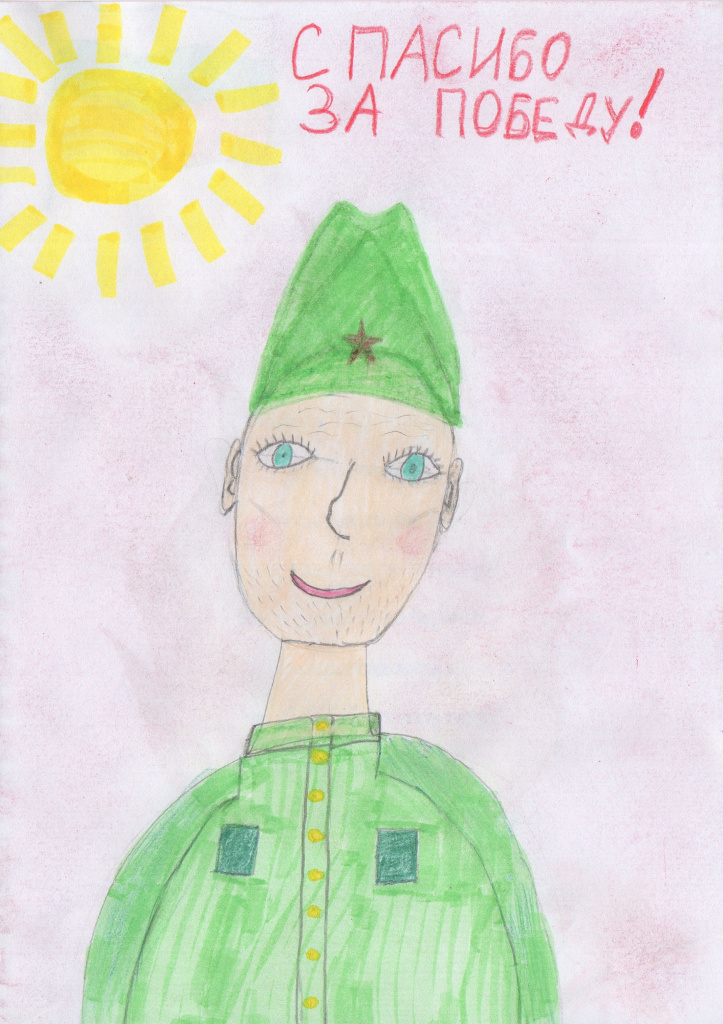Куянова Арина 8 лет.jpg
