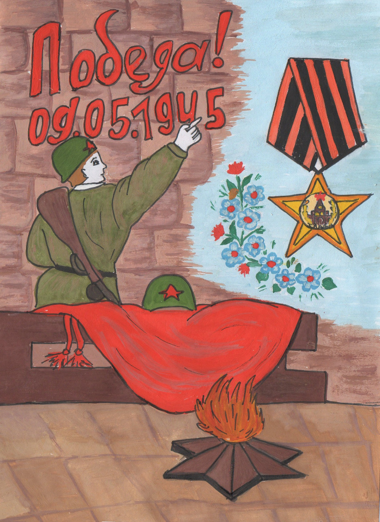 Лямкина Елизавета 14 лет.jpg