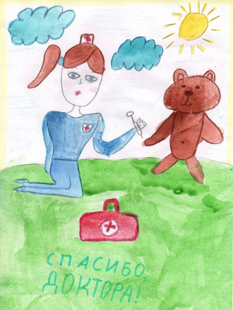 Артюшкина Елизавета, 9 лет.jpg